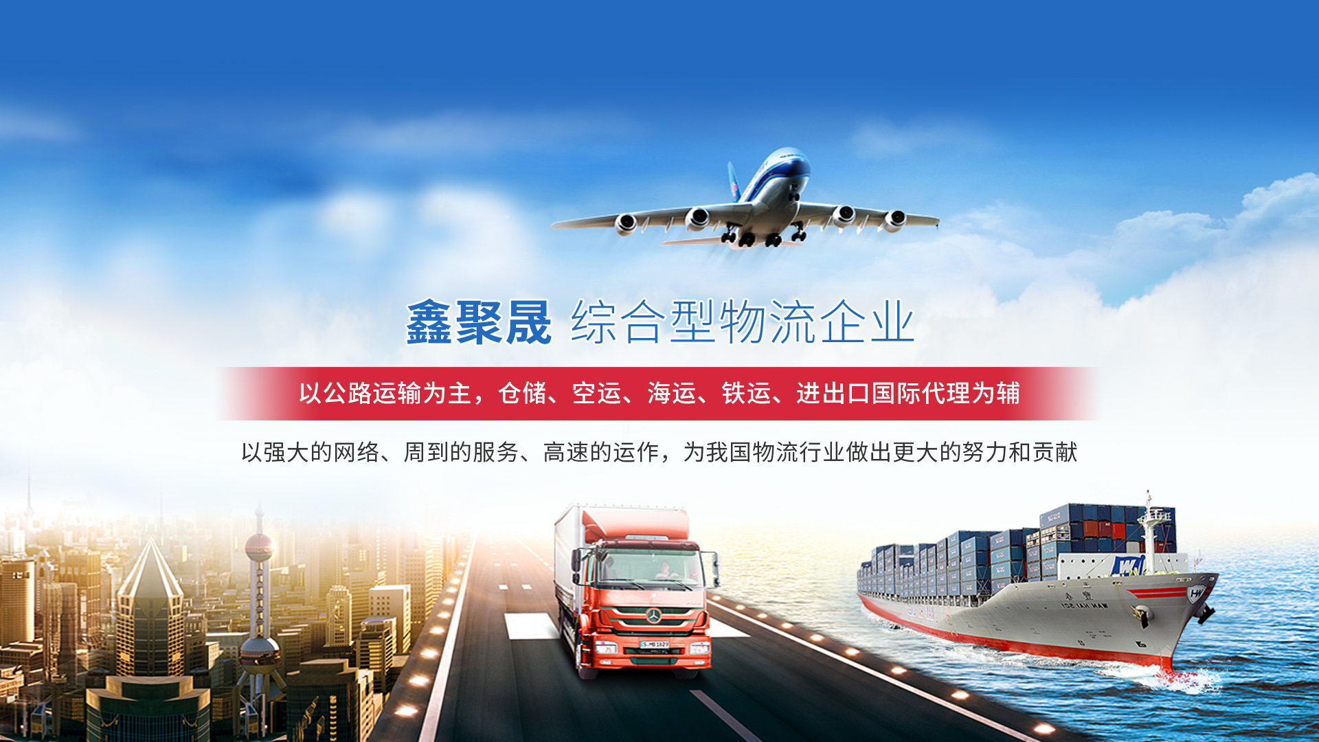 大图二