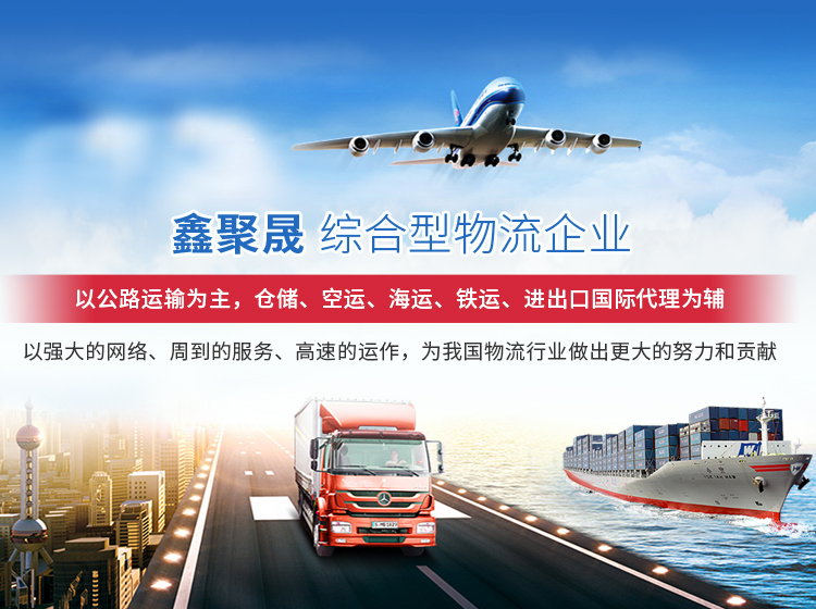 大图二